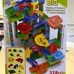 【取引中です】ブロックスライダーBIG(知育玩具)