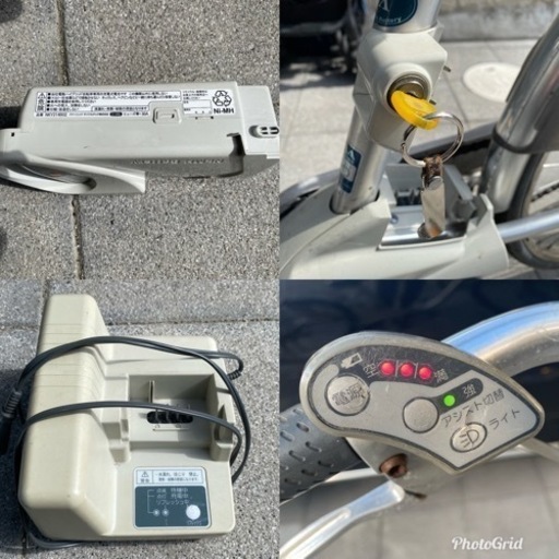 ⭐︎Panasonic vivi DX EPE63 電動アシスト自転車 26インチ 充電器