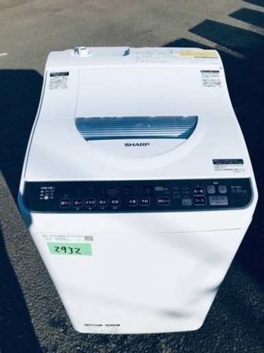 ✨2020年製✨ 2932番 シャープ✨電気洗濯乾燥機✨ES-TX5DJ-W‼️