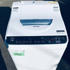✨2020年製✨ 2932番 シャープ✨電気洗濯乾燥機✨ES-TX5DJ-