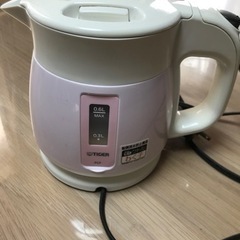 電気ポット　少量用　　決まりました！