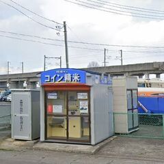 米ぬか 無料 大崎市 コイン精米機 ご自由にお持ち帰りください