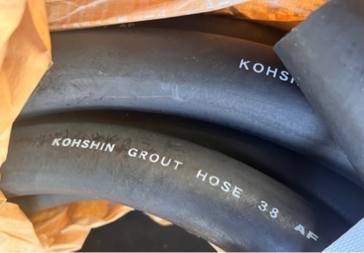 グラウトホース 工業
