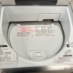 日立ビートウォッシュ10kg
