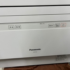 J2214 ☆3ヶ月保証付☆ 良品 Panasonic パナソニック NP-TA3 食器洗い