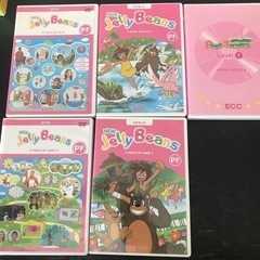 【決定】 ECC Jelly Beans PF DVD/CD 英...
