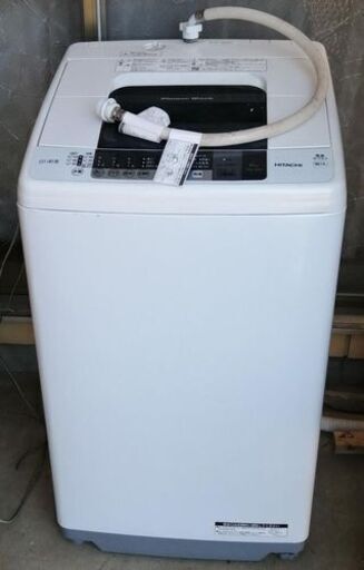 【引取限定】 日立洗濯機 6.0kg  2016年製 動作品