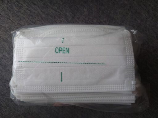 不織布マスクふつうサイズ新品未使用1950枚