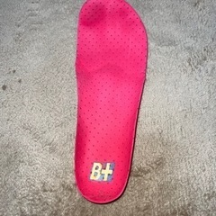 RIDE RASSO 26.5cm 21-22 スノーボードブーツ