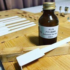 ヤマハ U1H（1974年製）