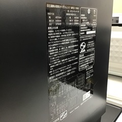 トレファク神戸新長田】HITACHIのオーブンレンジ2018年製です