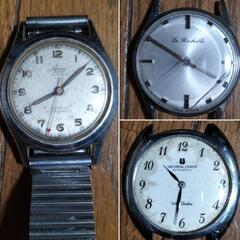 UNIVERRSAL GENEVE AUTOMATIC Whit...