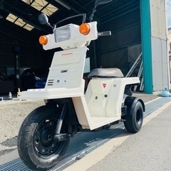 カスタム　ジャイロX TD01 大阪発　チャンバー
