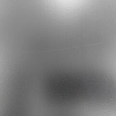 【愛品倶楽部柏店】モデルルーム展示品　残り1台　Kartell　カルテル　フォー190　ダイニングテーブル