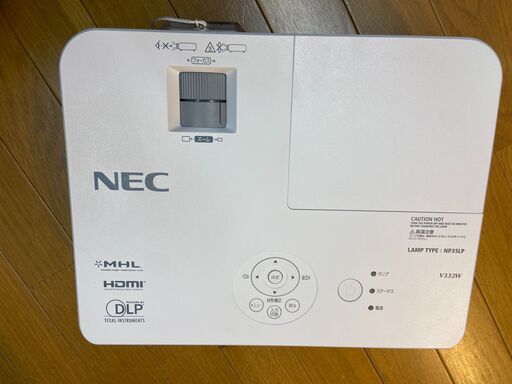 ☆売れました☆NECプロジェクターです