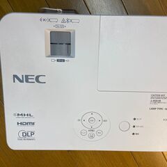 ☆売れました☆NECプロジェクターです