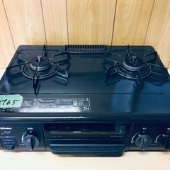 ①2765番 パロマ✨LPガスコンロ✨IC-N36KB-L‼️