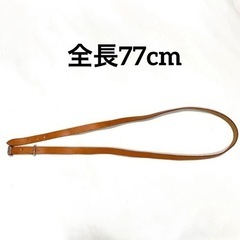 神戸市東灘区でお渡し▶︎HERMES エルメス アピ2 革 チョーカー