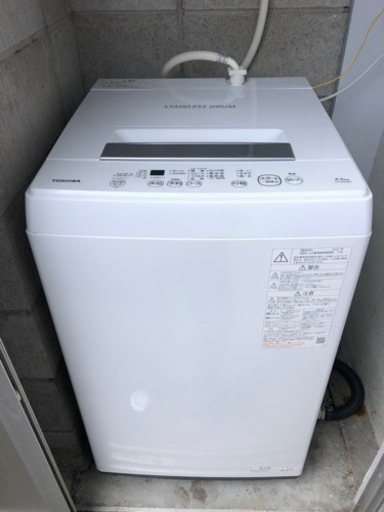 東芝 全自動洗濯機 4.5kg 使用期間4ヶ月程　美品