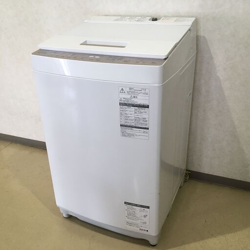8kg 全自動洗濯機 東芝製 Q02021
