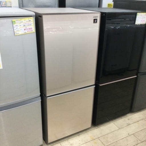 【✨PayPay使えます❗️1人暮らし応援❗️ガラストップ❗️耐熱天板❗️✨】定価¥35,800  SHARP/シャープ 137L冷蔵庫 SJ-GD14C-C 2017年製