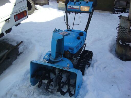 除雪機　ヤマハ　リッキー除雪機　　　セル付き　実動富山、石川、金沢 除雪機 ヤマハ リッキー