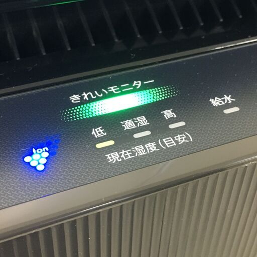 高年式!! デザイン家電 加湿空気清浄機 シャープ プラズマクラスター Q02024