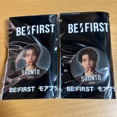 BE:FIRST モアプラス缶バッジセット　SHUNTO