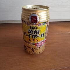 タカラ焼酎ハイボール レモン 350ml 1缶