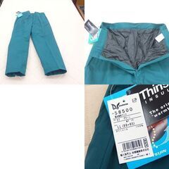 未使用 旭蝶繊維 防水極寒ブルゾン＆パンツ 上下セット LL グリーン/緑 防寒 作業服 作業着 札幌市 北区 屯田