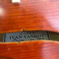 0217-046 バイオリン Sofia IVAN VANKOV 2009