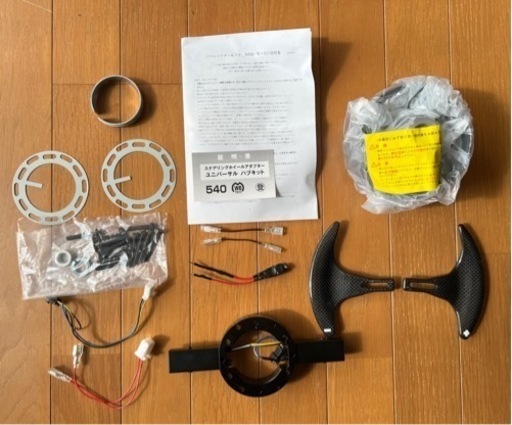 Works Bell パドルシフターネオ PADDLE SHIFTER Neo | worksbell