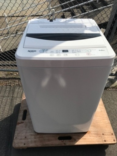 冷蔵庫洗濯機セット 2020年製 埼玉県内配達致します。 | megyesulet.hu