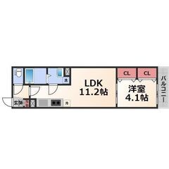 ✅家賃まで負担✅初期費用無料🎉弥刀駅5分🎉新築ネット無料1LDK