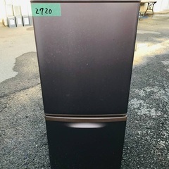 ⭐️2018年製⭐️今週のベスト家電★洗濯機/冷蔵庫✨一人暮らし応援♬9