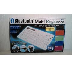 未使用　Bluetooth マルチキーボード バイオレット