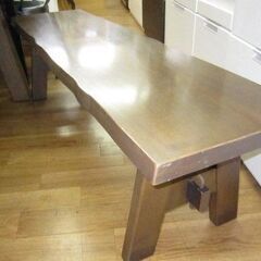 R336 ユートップ 天然木 ダイニング4点セット、幅165cm 美品