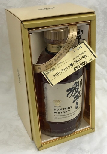 サントリー　響　700ml 43度