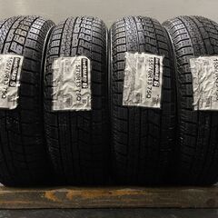 TOYO OBSERVE GIZ2 175/65R15】スタッドレス【日産 AUTECH オーテック 