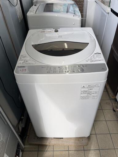 ☆【東芝】全自動洗濯機 2019年 5k (AW-5G6)【3ヶ月保証付き☆送料に ...
