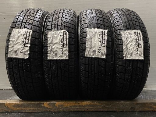 新品 2022年製 YOKOHAMA ice GUARD iG60 155/70R13 13インチ