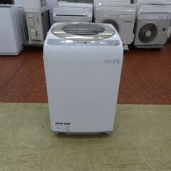 ID 324138　洗濯機シャープ　9K　２０１９年製　ES-GV9C ID 324138 洗濯機シャープ 9K 2019年製 ES-GV9C