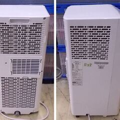 ハイセンス スポットエアコン HPAC-22D 2021年製 Hisense リモコン