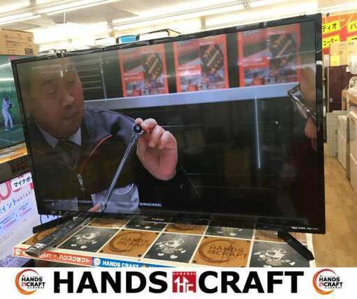フナイ　FL-43U4020　液晶テレビ　2020年製　43インチ　中古品　【ハンズクラフト宜野湾店】