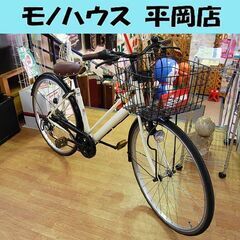 自転車 27インチ 6段変速 ポッソアート クリーム色 アイボリ...