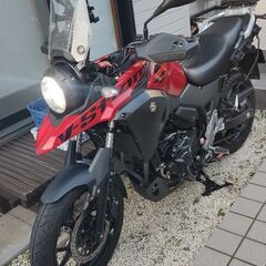 【ネット決済】美車！Vストローム250