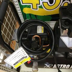 ASUTORO AP04997 コンプレッサー 中古品 【ハンズクラフト宜野湾店】