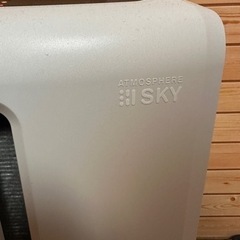 空気清浄器(約4年ほど利用)