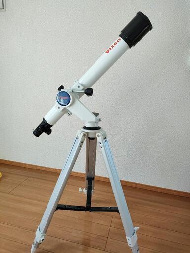 天体望遠鏡　A70Lf