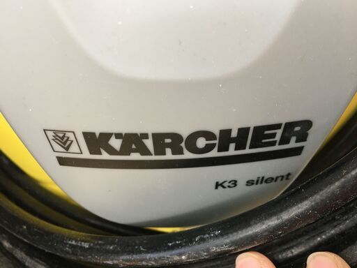 ケルヒャー K3 高圧洗浄機 延長ホース付き 中古品 【ハンズクラフト宜  